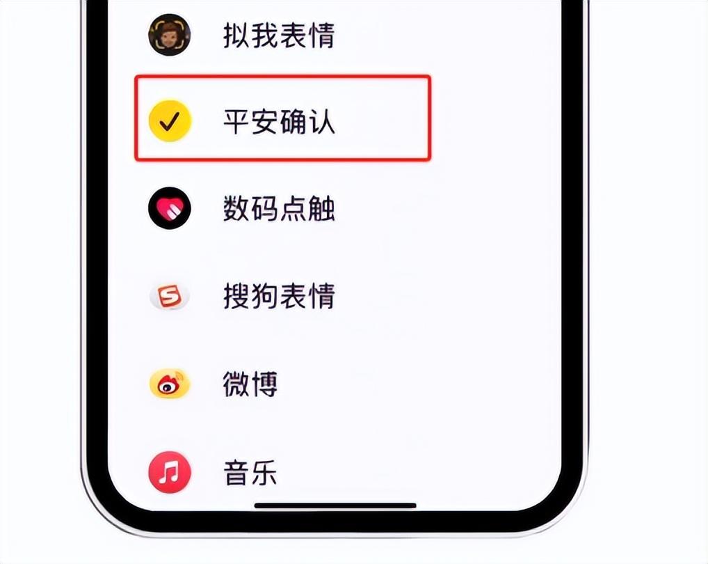 iOS 17.6準正式版發(fā)布,帶來7個新改進