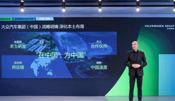 “不惑之年”卻走起下坡路,面對比亞迪,大眾能否絕地反擊?