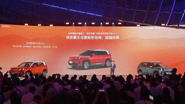 福特放棄2030年前實現電動化目標;零跑C16上市不滿1月大定破萬輛