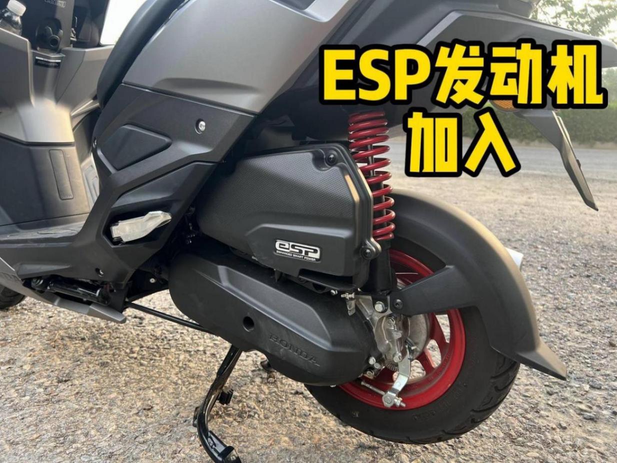 運(yùn)動鋼炮125踏板最強(qiáng)選手!本田NS125RX買車必看詳盡評測!