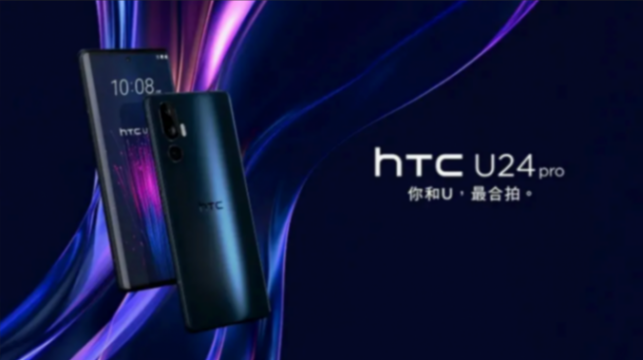 曾經全球第一的HTC,最后一家專賣店關門了