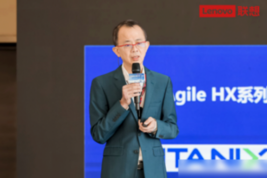 全球AI大變革,加快產業智能化升級!聯想AI基礎設施軟件重要布局