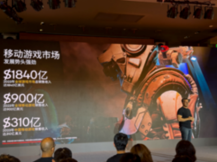 高通舉辦驍龍游戲技術賞:驍龍8 Gen4官宣采用自研Oryon架構