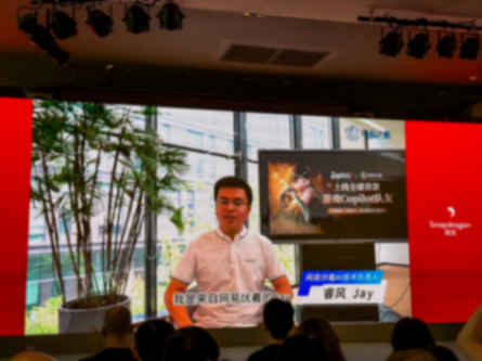 高通舉辦驍龍游戲技術賞:驍龍8 Gen4官宣采用自研Oryon架構