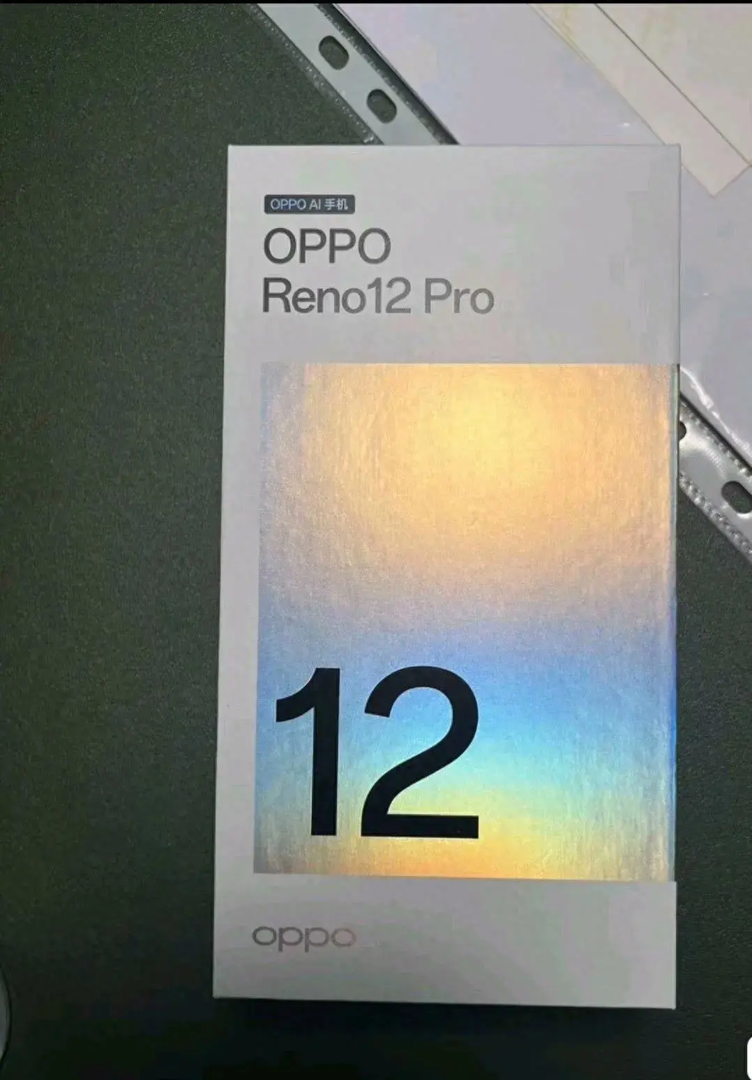 最美小直屏OPPO Reno12Pro上手體驗(yàn)
