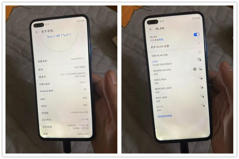華為nova6只要300元?麒麟990能升鴻蒙4.2,但一點都不值