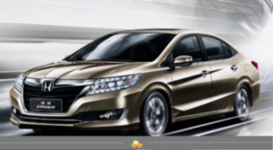 本田或在華大削30%產能!日系車企集體重組!車市大洗牌要來了?