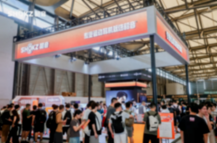運動潮玩新體驗!Shokz韶音攜全系運動耳機產品閃耀ChinaJoy 2024