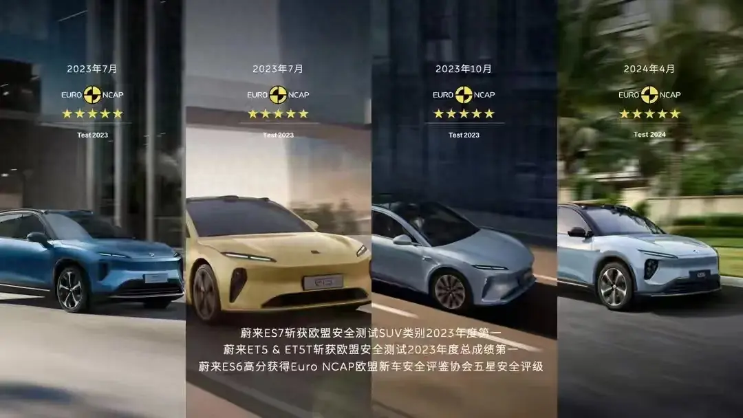 連續(xù)月銷破兩萬!蔚來為何越來越受歡迎?
