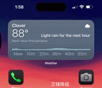 緊急發(fā)布!iOS18.0 beta4 修訂版,修復(fù)重大問題