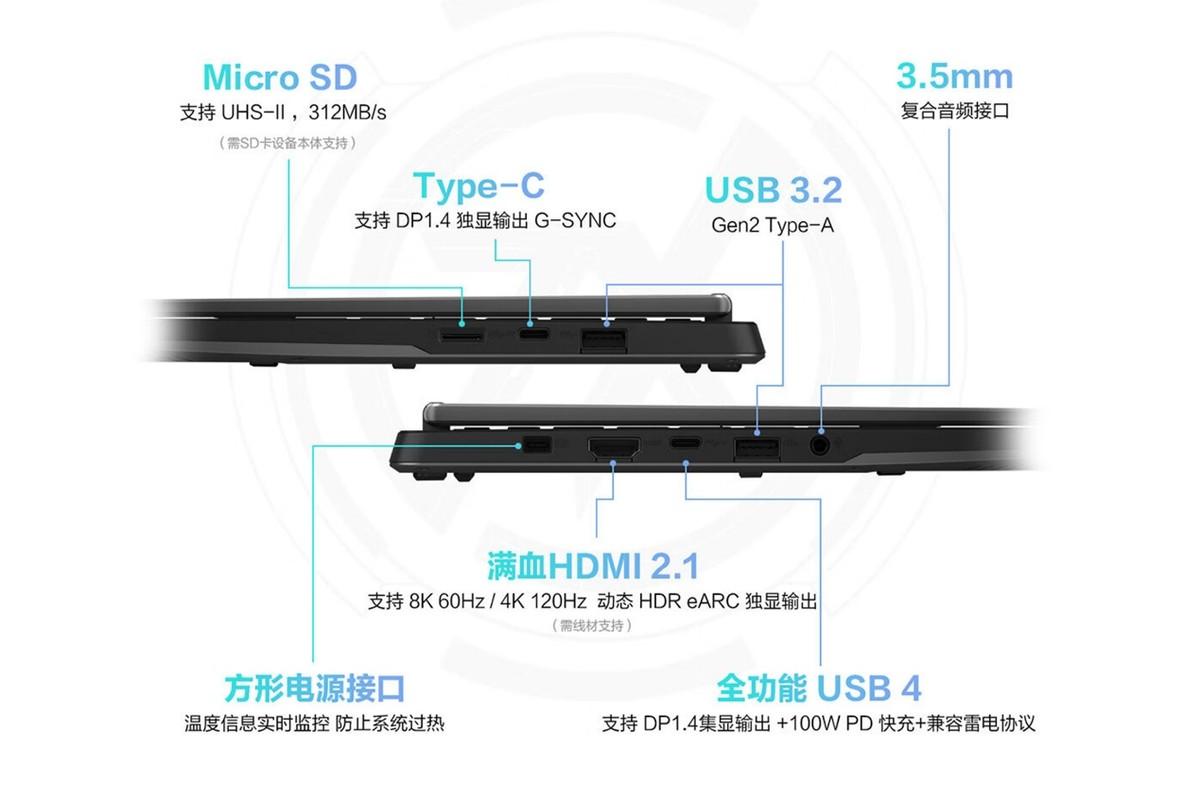 14英寸AI電競游戲本?華碩天選Air 2024款開售!7299元起