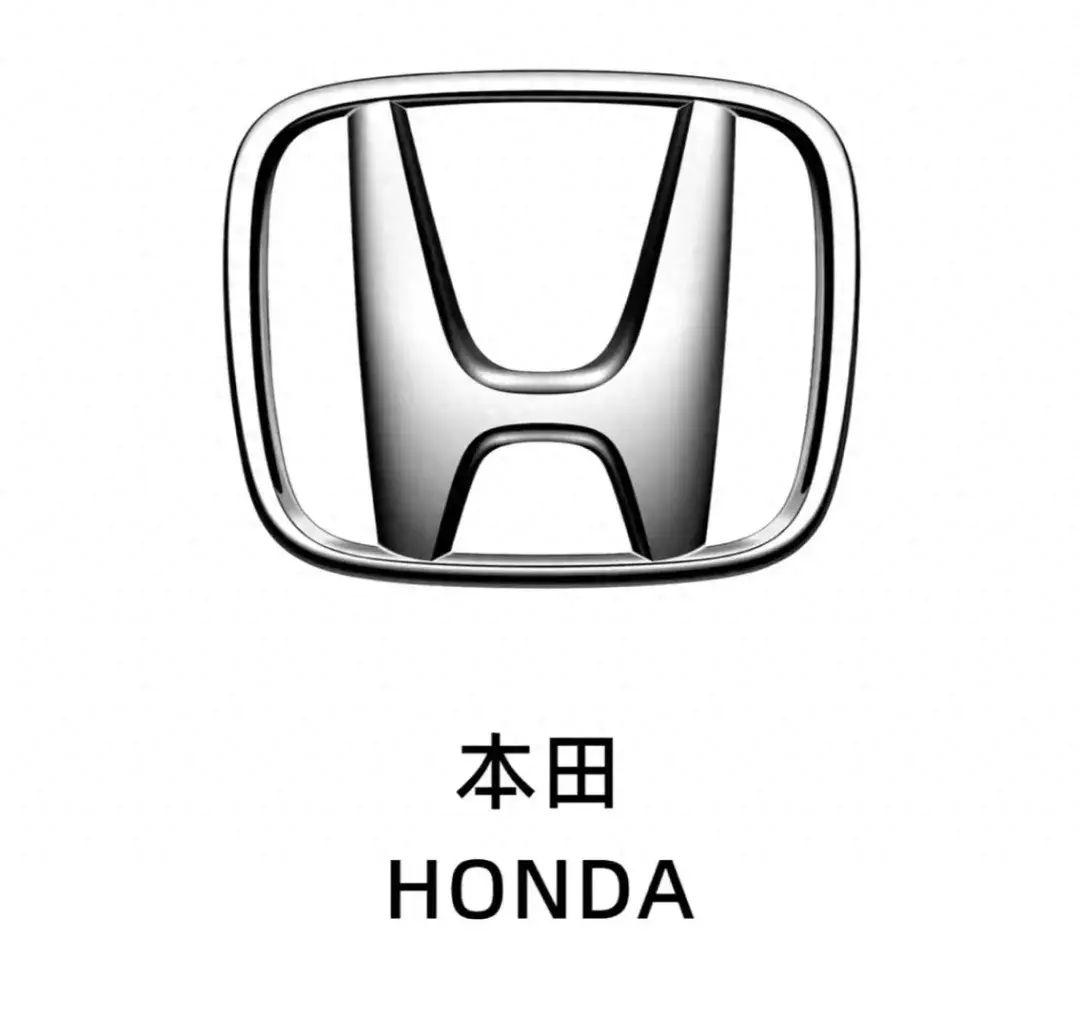 關停兩家燃油車工廠 本田削減產能 還有機會嗎?