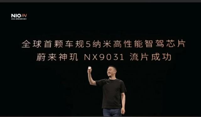 蔚來天樞VS華為鴻蒙,智能汽車操作系統大比拼!到底誰更厲害?