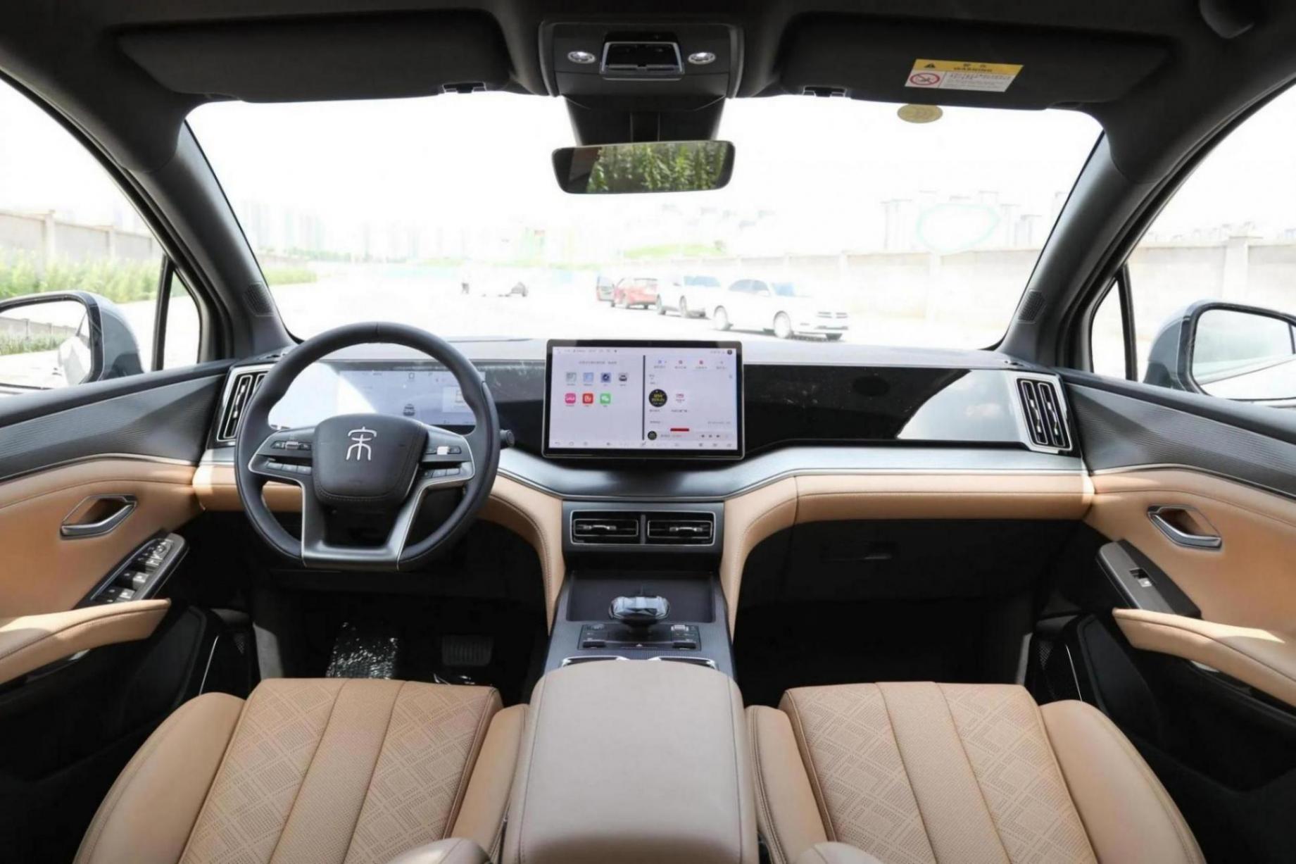 比亞迪宋L DM-i購車手冊,哪款車型最值得入手?