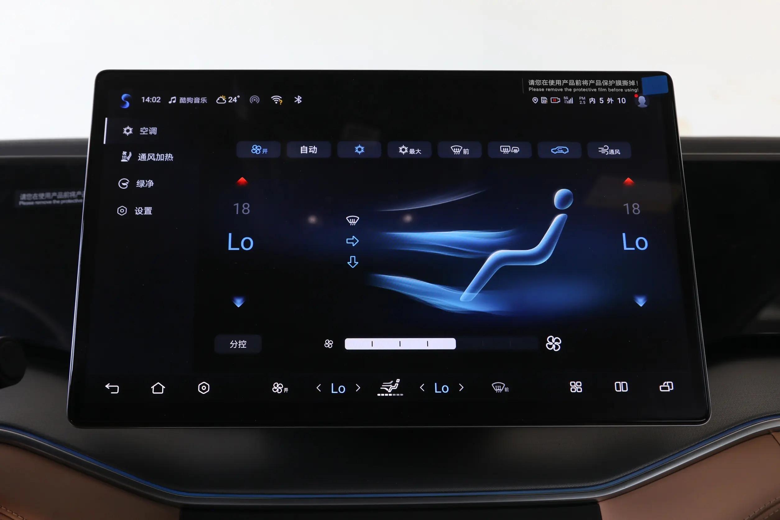 比亞迪宋L DM-i購車手冊,哪款車型最值得入手?