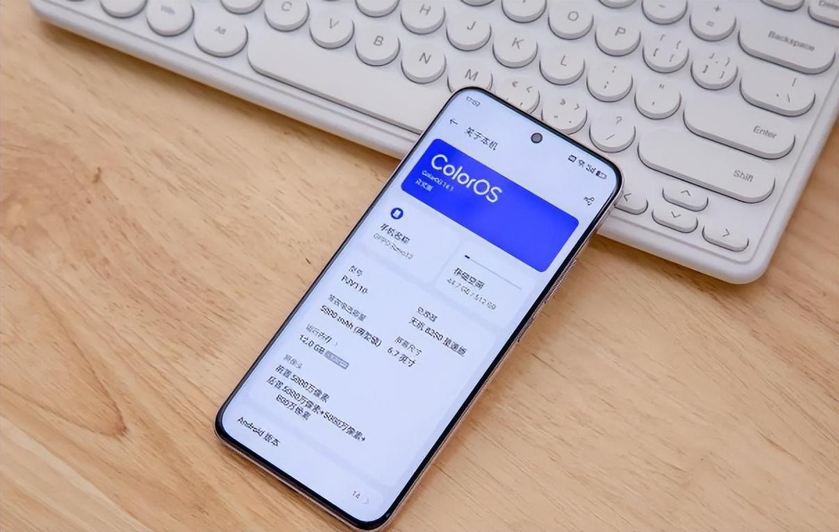 極具性價比,OPPO Reno12才是二千元左右最好的手機