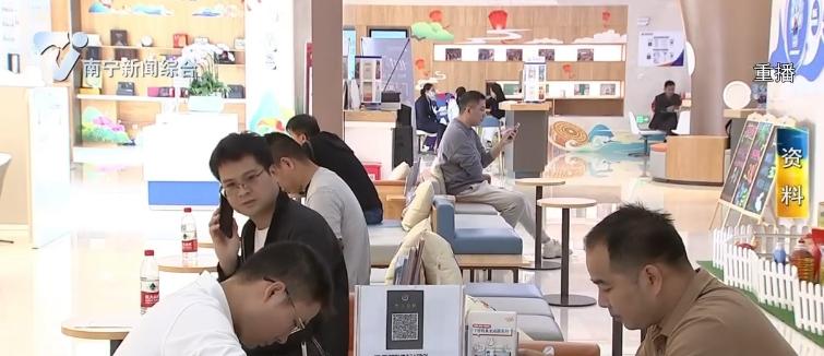 南寧房產交易有“新動作”,二手房跨行“帶押過戶”可線上辦理