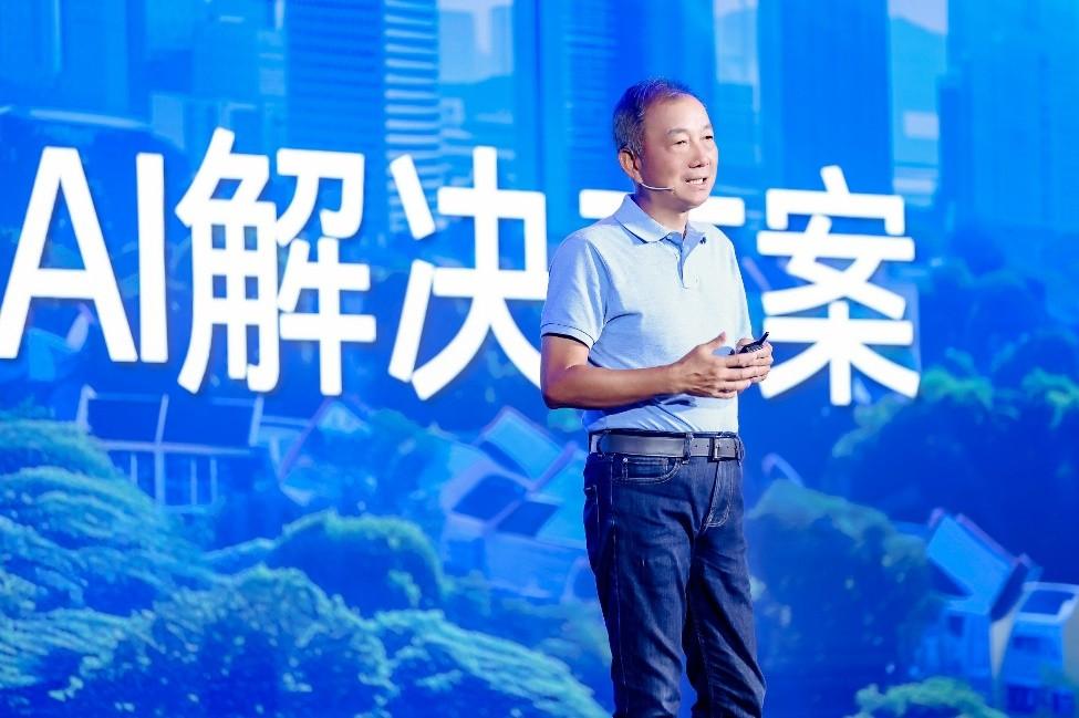 惠普AI PC全場景AI解決方案重磅發布,AI一步到位,智能觸手可及
