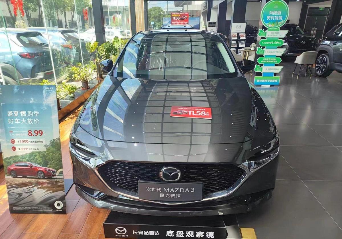 2.0L車型裸車價8.5萬左右,馬自達3昂克賽拉適合哪些人?