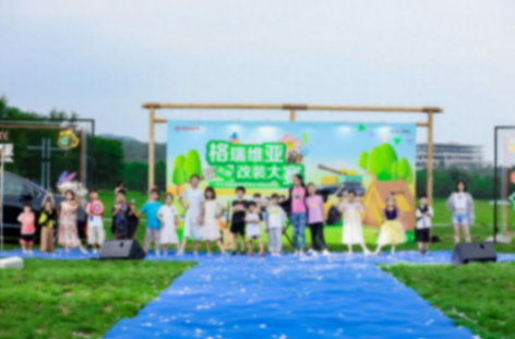 豐田新款格瑞維亞:匠心細(xì)節(jié)鑄就奶爸出行新典范