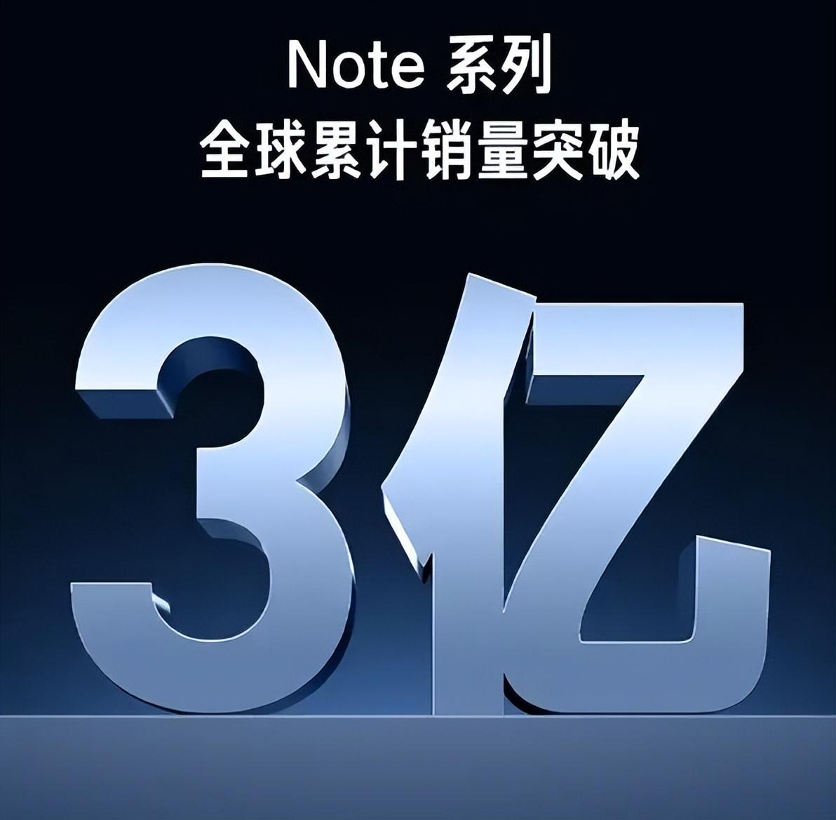 今天公布的這紅米手機,小米都怕了