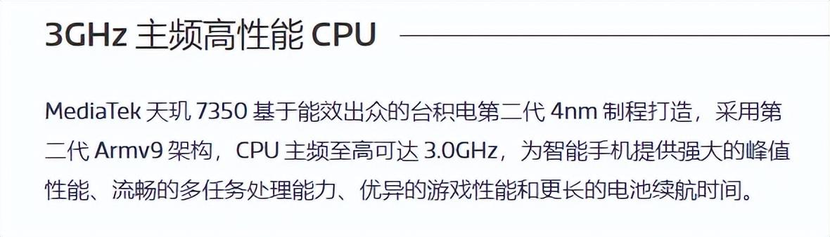今天公布的這紅米手機,小米都怕了