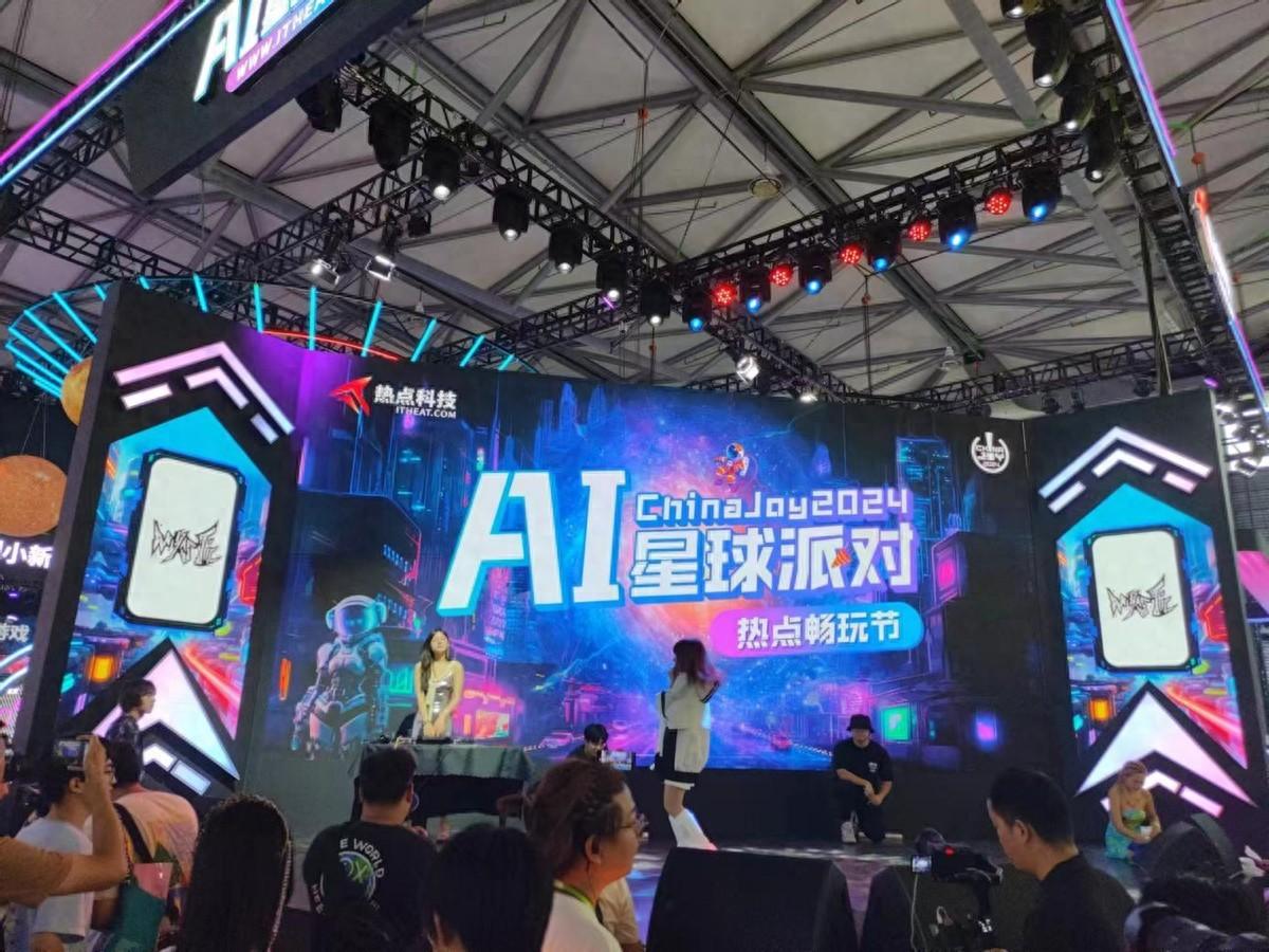 魅族閃耀2024 ChinaJoy,超強AI算力稱霸全場