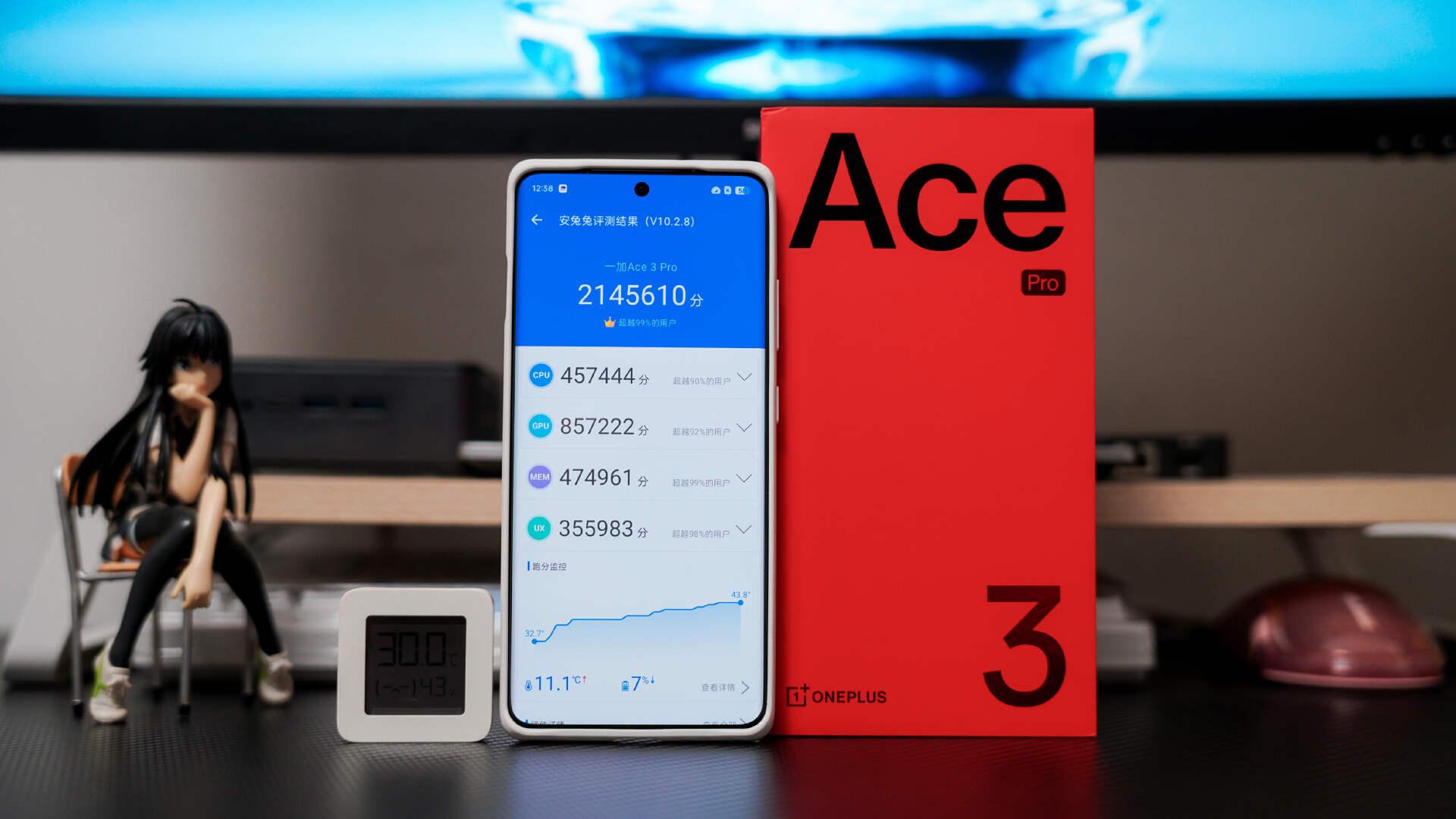 游戲+續航雙滅霸:一加Ace3Pro上手體驗報告