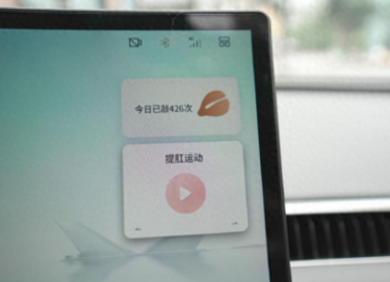 給年輕人的驚喜:小鵬MONA M03內(nèi)飾體驗