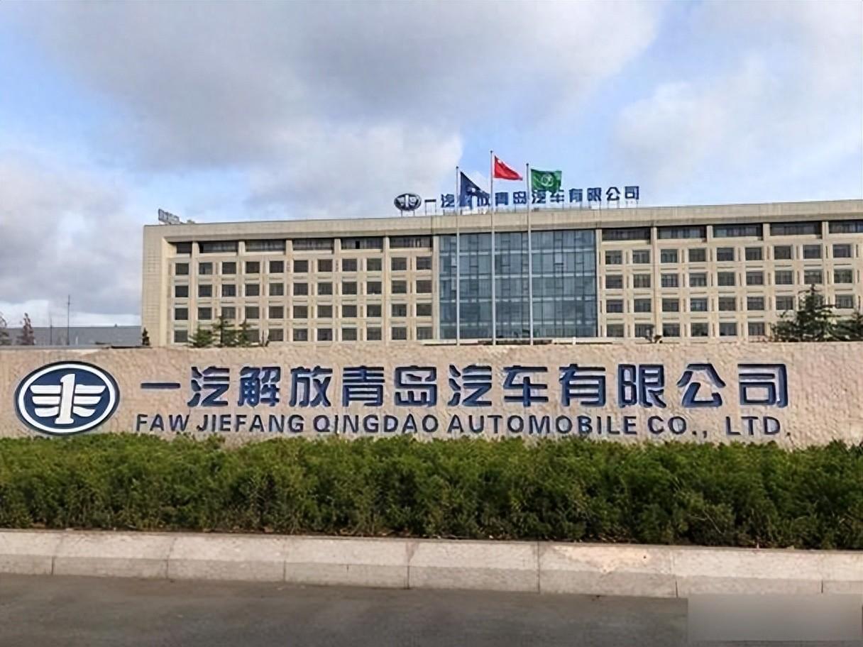一汽解放銷量數(shù)據(jù)不統(tǒng)一?產(chǎn)銷快報為何與官方公眾號不一致?
