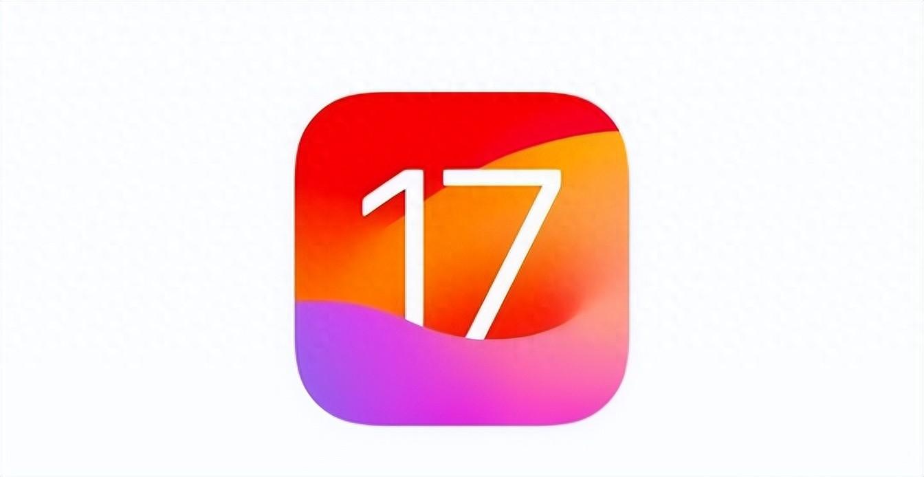 蘋果正式發(fā)布 iOS 17.6 新功能一覽