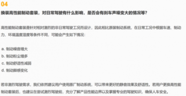 悶聲干大事,小米近況:拿地、發布高性能套裝、申請Ultra商標