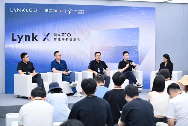 沉浸式交互新突破!星紀魅族Flyme Auto為領克Z10插上智能翅膀