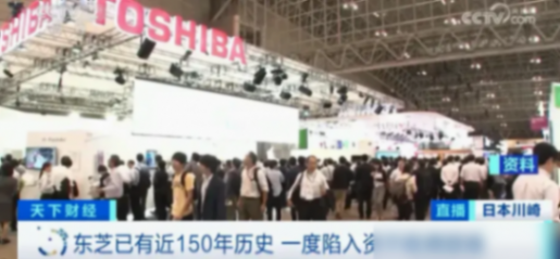 東芝、索尼家電跌落神壇,網友:國產技術彎道超車,已成中產標配