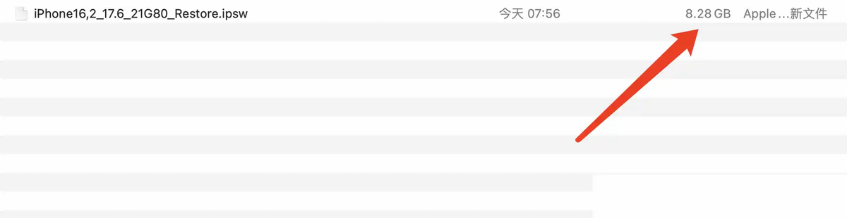 iOS17.6正式版,近期最全面、穩(wěn)定的版本,沒有之一