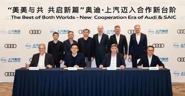 放棄四環”標?奧迪電動車最新消息