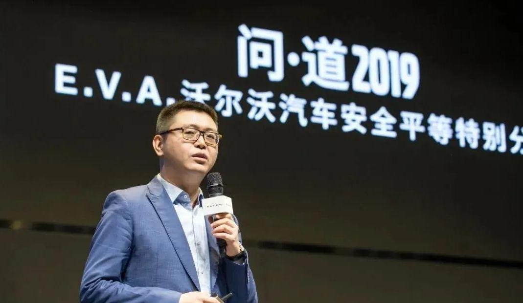 沃爾沃最新銷量!中國市場下滑31%