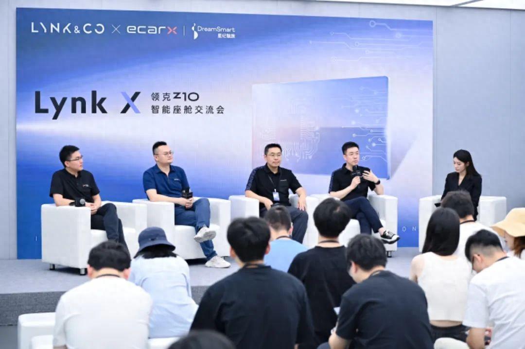 領克攜手魅族,新款手機要來了