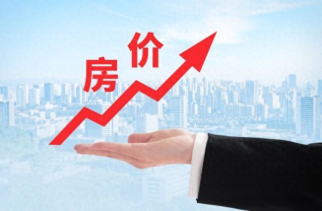 杭州二手房火得不行,7月成交量又炸了!