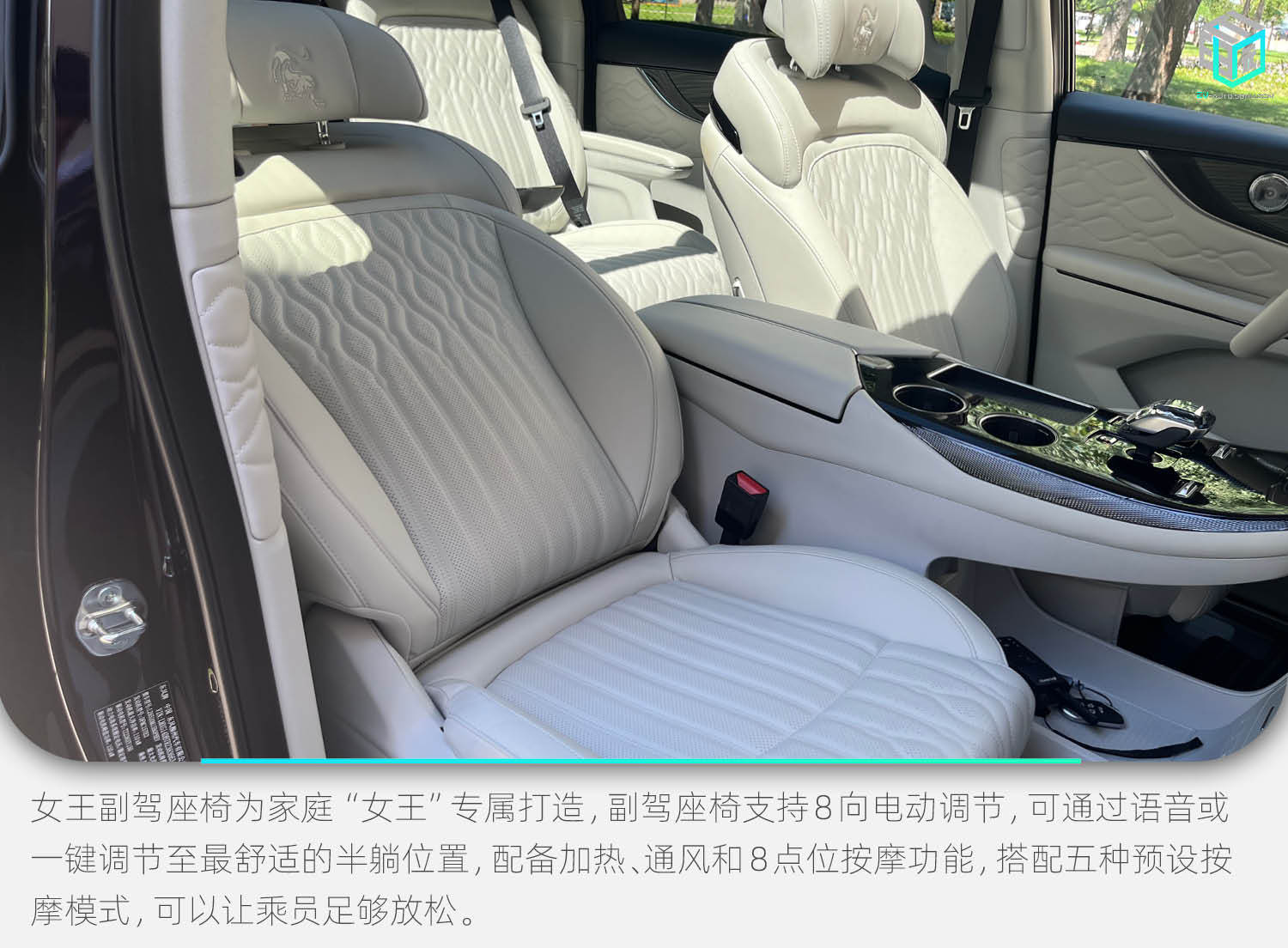 插混MPV也能二十多萬搞定 東風風行星海V9試駕體驗