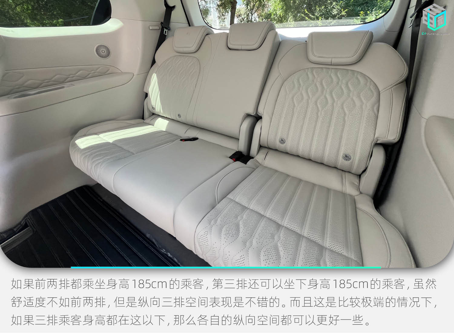 插混MPV也能二十多萬搞定 東風風行星海V9試駕體驗