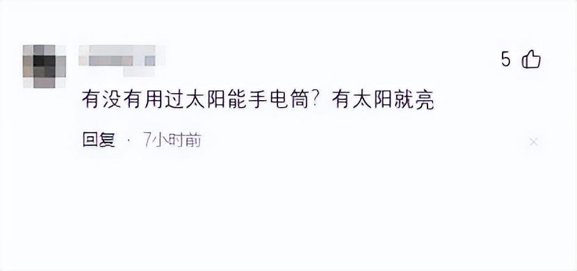 格力創新突破:不用電的空調即將上市