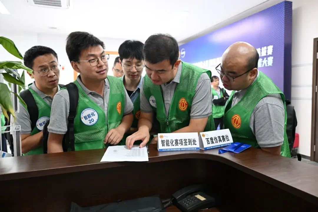 與特斯拉、蔚來、極氪選手同臺競技,上汽包攬三項冠軍