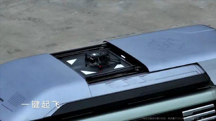 賓利新專利:車標可飛上天還能幫車主找車,選裝價格或高達十幾萬