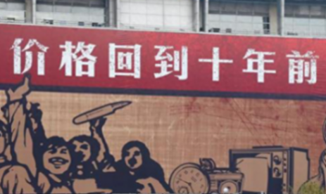 寶馬遠(yuǎn)離價(jià)格戰(zhàn)“是非圈” 長(zhǎng)期主義者終有所成