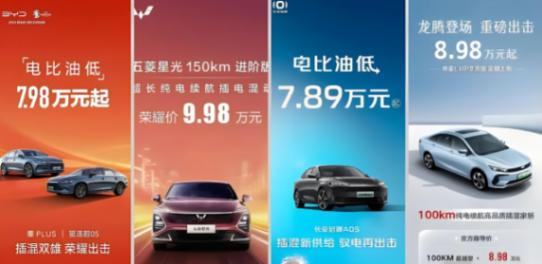 寶馬遠(yuǎn)離價(jià)格戰(zhàn)“是非圈” 長(zhǎng)期主義者終有所成