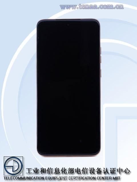 摩托羅拉 moto S50 新機入網,高通驍龍 7 Gen 1、5000萬像素主攝