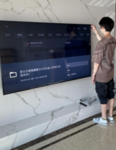 若再裝修,電視一定“5不選”,不光是多花錢,關(guān)鍵是真不好用