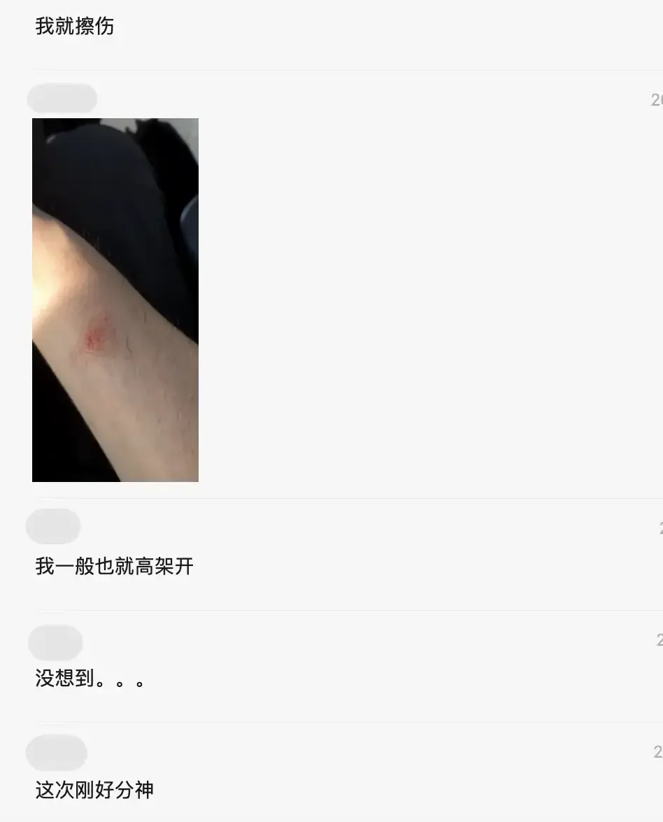 離譜!小鵬以50邁追尾撞人,智能駕駛成安全隱患?