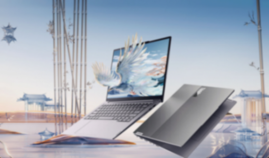 AI PC啟新程!聯(lián)想職場煥新季好禮享不停